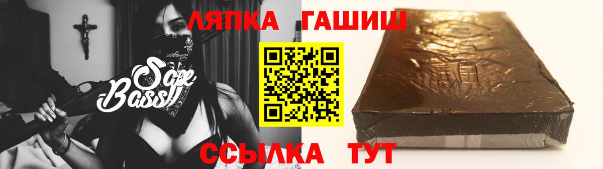MDMA Избербаш