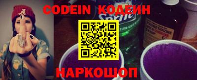 гидропоника Кулебаки