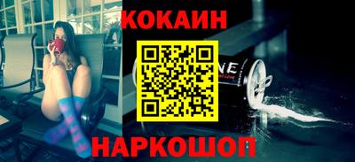 ALPHA PVP Кунгур