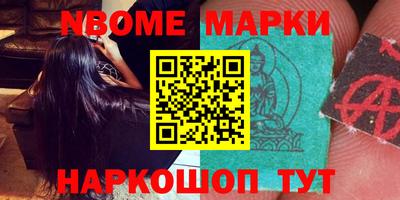 прущая мука Кумертау