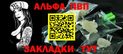 гидропоника Кулебаки