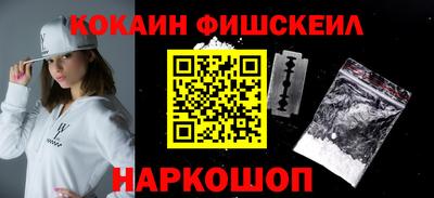 ALPHA PVP Кунгур