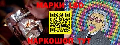 прущая мука Кумертау