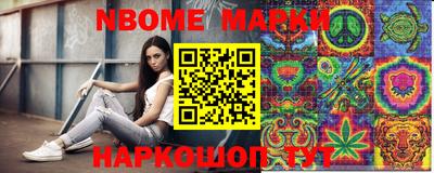 ALPHA PVP Кунгур