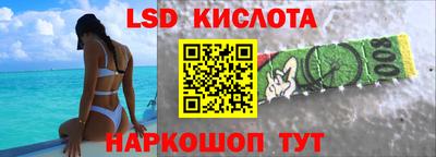 гидропоника Кулебаки