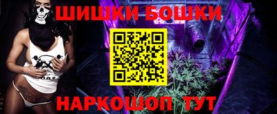 гидропоника Кулебаки