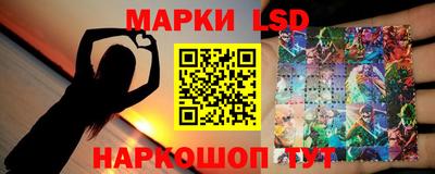гидропоника Кулебаки