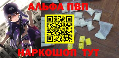 прущая мука Кумертау