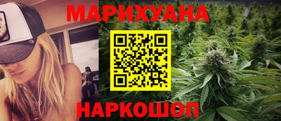 ALPHA PVP Кунгур