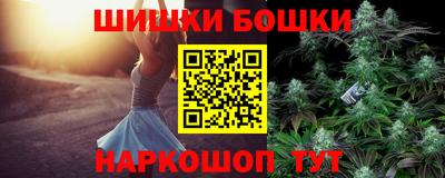 ALPHA PVP Кунгур