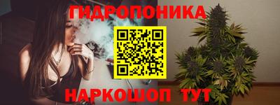 прущая мука Кумертау