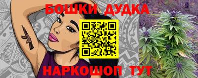 прущая мука Кумертау
