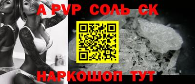 прущая мука Кумертау