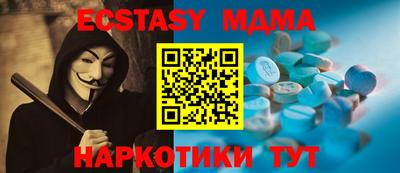 прущая мука Кумертау