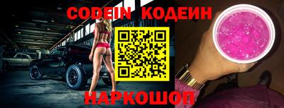 прущая мука Кумертау