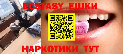 гидропоника Кулебаки