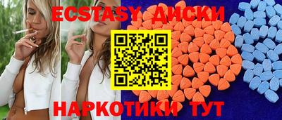 прущая мука Кумертау