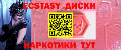 прущая мука Кумертау