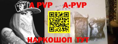 гидропоника Кулебаки