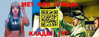 ALPHA PVP Кунгур