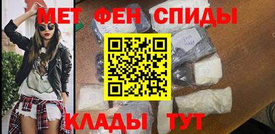гидропоника Кулебаки