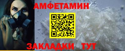 гидропоника Кулебаки