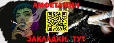 гидропоника Кулебаки