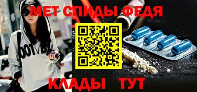 ALPHA PVP Кунгур