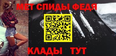 гидропоника Кулебаки