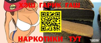 прущая мука Кумертау