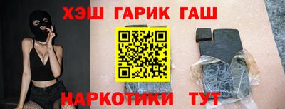 гидропоника Кулебаки