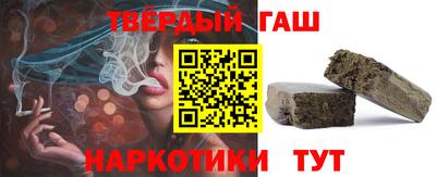 ALPHA PVP Кунгур