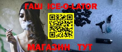 гидропоника Кулебаки