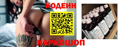 гидропоника Кулебаки