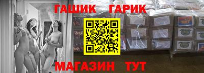 прущая мука Кумертау