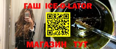 гидропоника Кулебаки