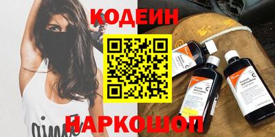 прущая мука Кумертау