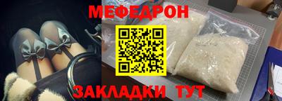 ALPHA PVP Кунгур