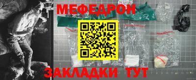 прущая мука Кумертау