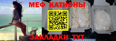 ALPHA PVP Кунгур