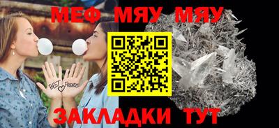 гидропоника Кулебаки